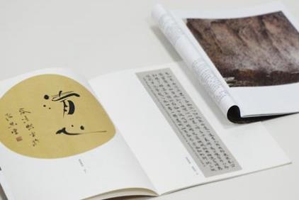 深圳畫(huà)冊印刷